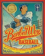 Barbed Wire Baseball