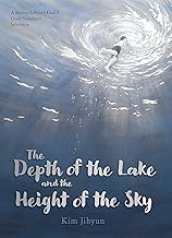 The Depth of the Lake and the Height of the Sky