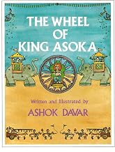 The Wheel of King Asoka