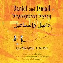 Daniel and Ismail