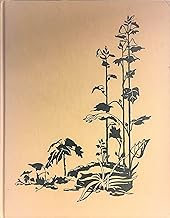 A Swinger of Birches