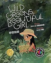 Wild Greens, Beautiful Girl